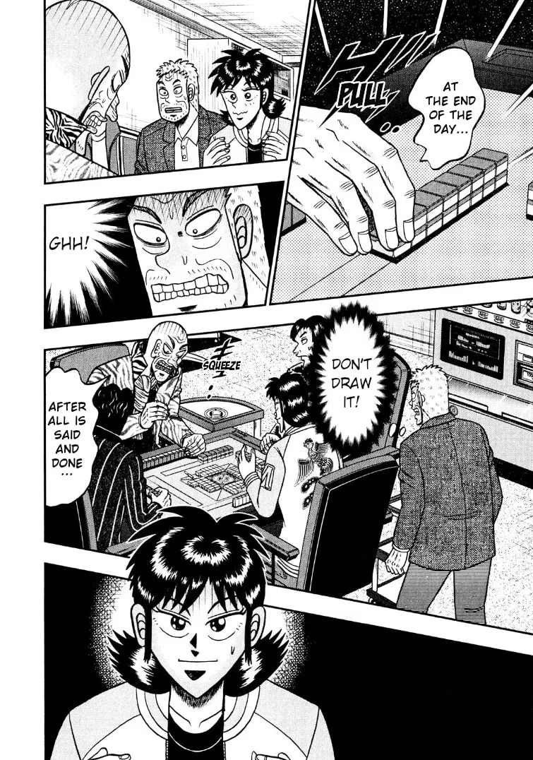 Read Yamima no Mamiya chapter 31 image 6 on Lezhin