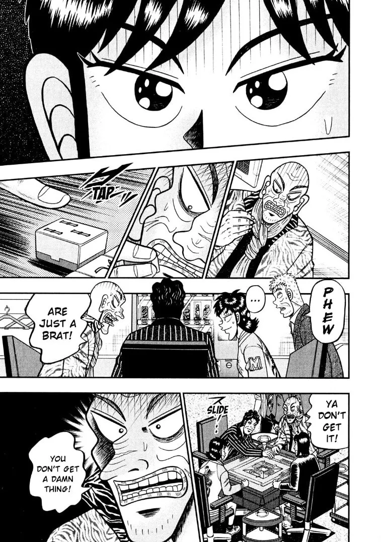 Read Yamima no Mamiya chapter 31 image 7 on Lezhin