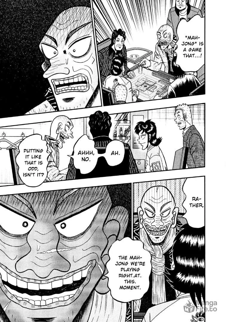 Read Yamima no Mamiya chapter 31 image 9 on Lezhin