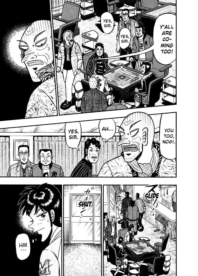 Read Yamima no Mamiya chapter 33 image 10 on Lezhin