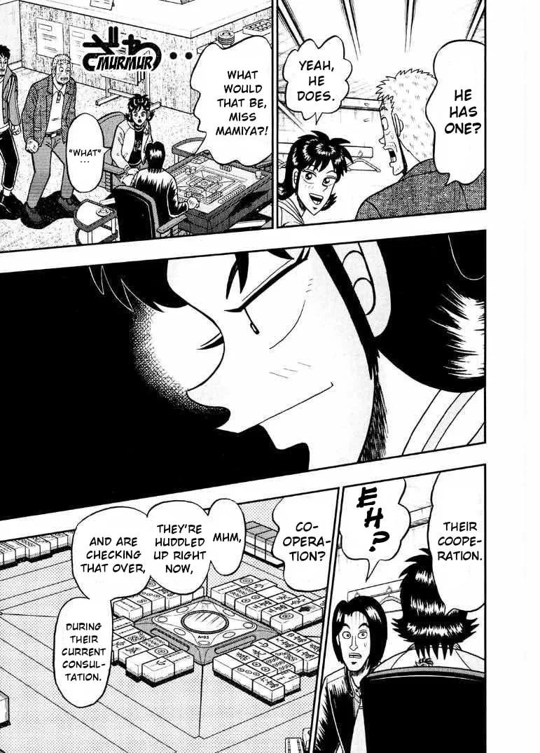 Read Yamima no Mamiya chapter 33 image 12 on Lezhin