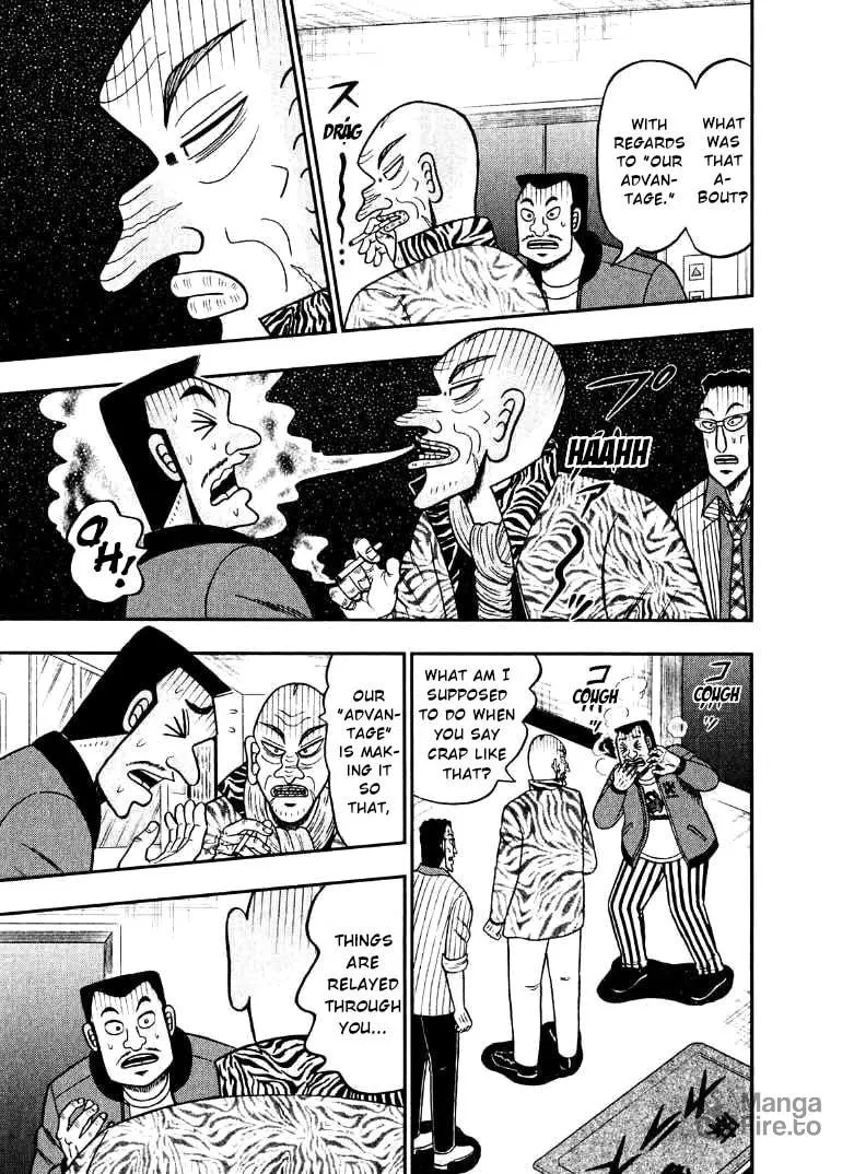 Read Yamima no Mamiya chapter 33 image 14 on Lezhin