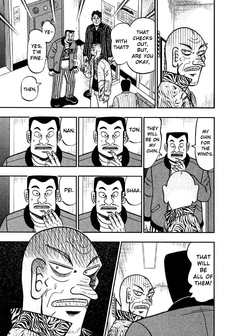 Read Yamima no Mamiya chapter 33 image 22 on Lezhin