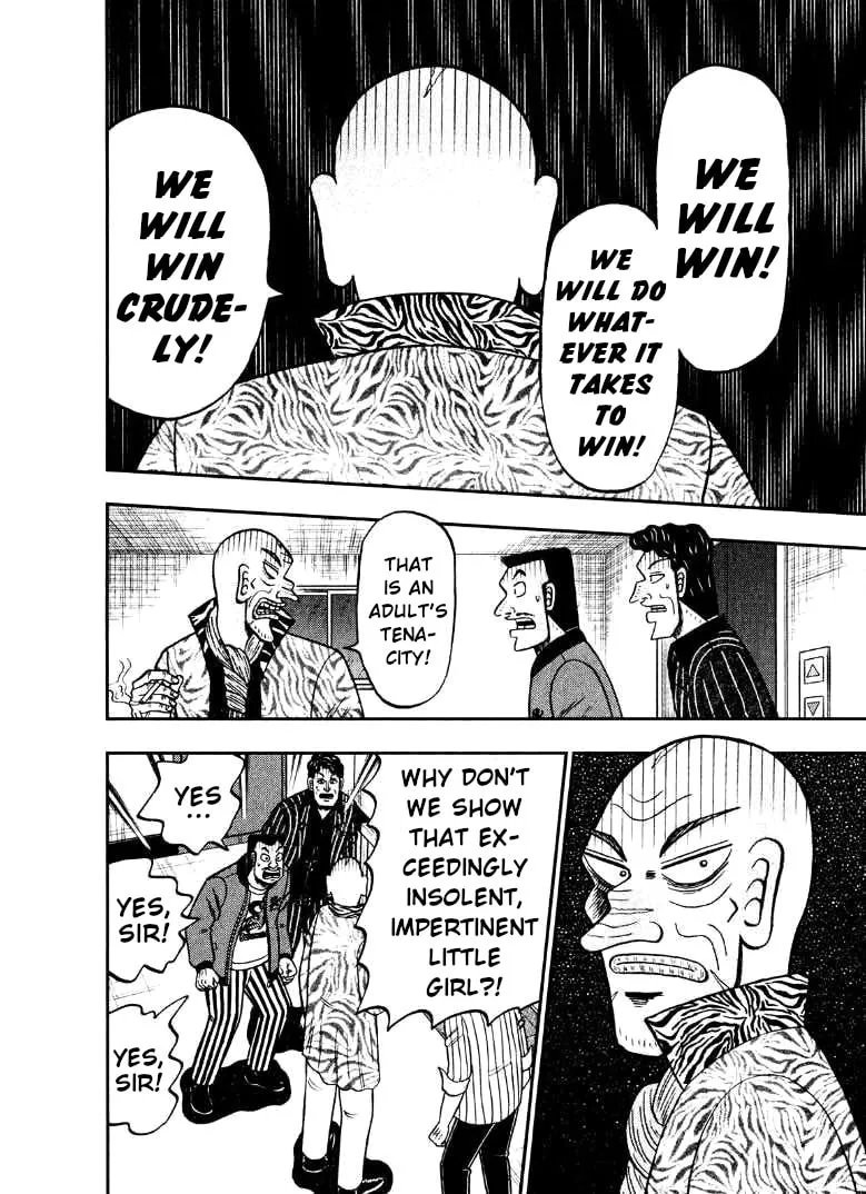 Read Yamima no Mamiya chapter 33 image 25 on Lezhin