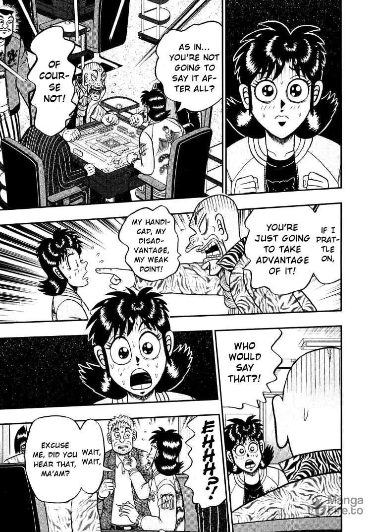 Read Yamima no Mamiya chapter 33 image 4 on Lezhin
