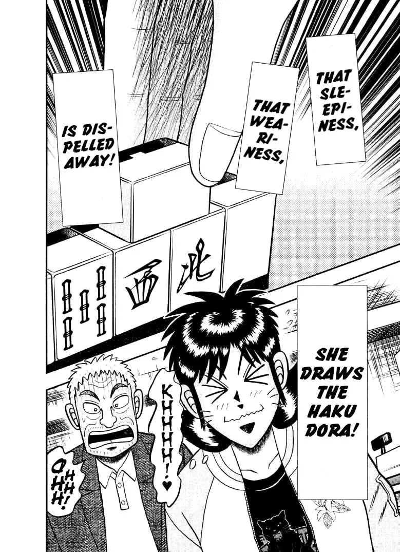Read Yamima no Mamiya chapter 35 image 10 on Lezhin