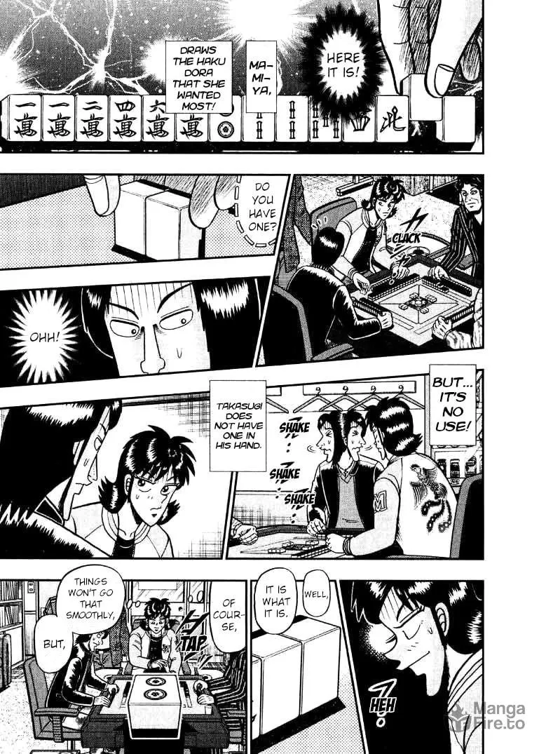 Read Yamima no Mamiya chapter 35 image 11 on Lezhin