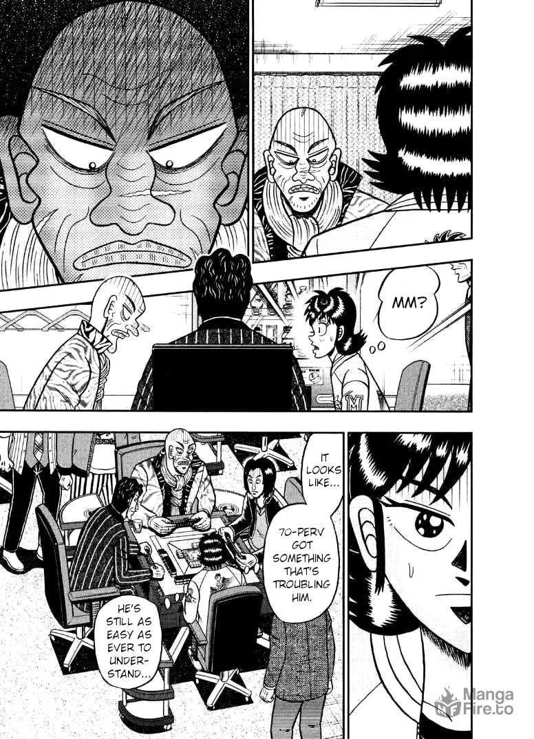 Read Yamima no Mamiya chapter 35 image 20 on Lezhin