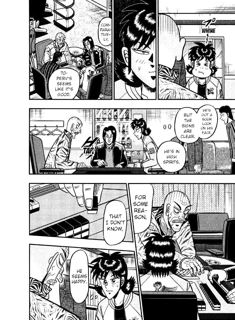 Read Yamima no Mamiya chapter 35 image 3 on Lezhin