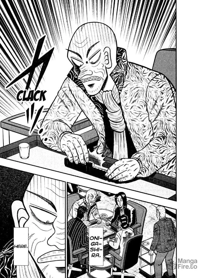 Read Yamima no Mamiya chapter 35 image 4 on Lezhin