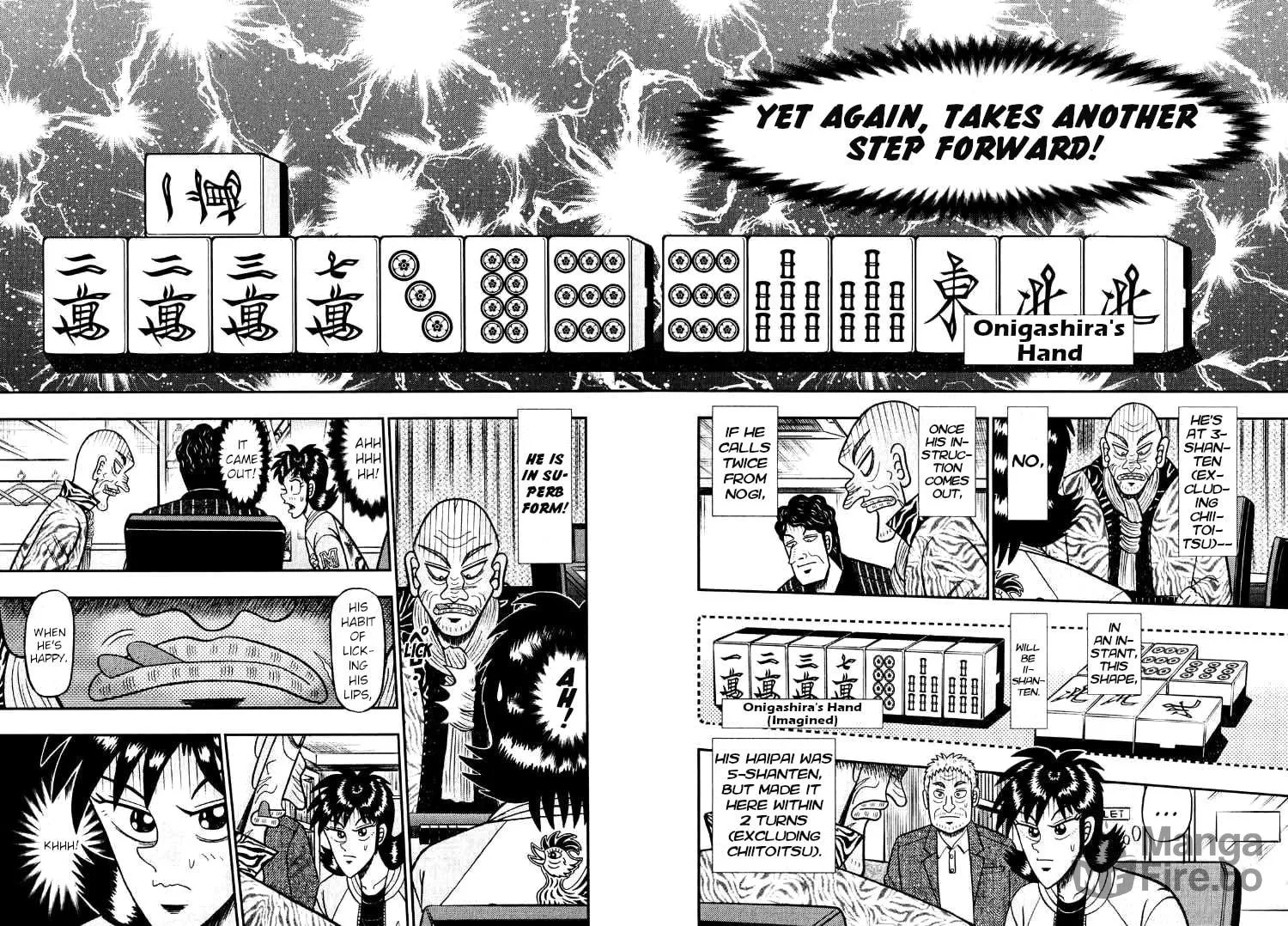 Read Yamima no Mamiya chapter 35 image 5 on Lezhin