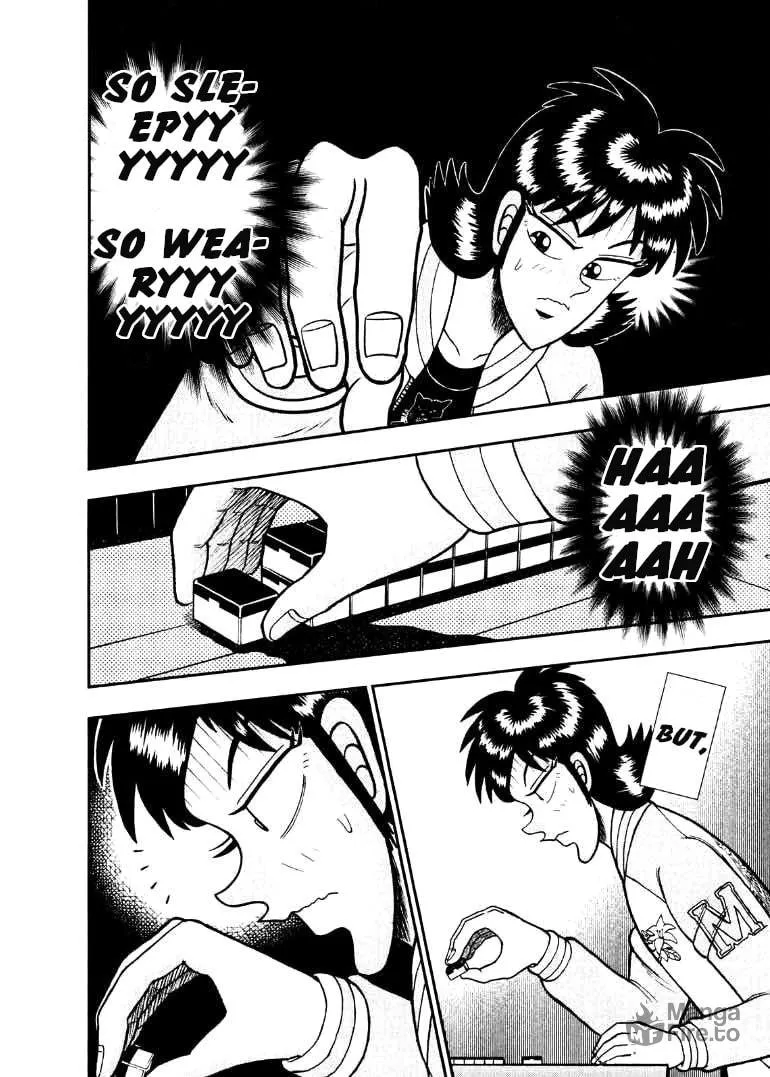 Read Yamima no Mamiya chapter 35 image 8 on Lezhin