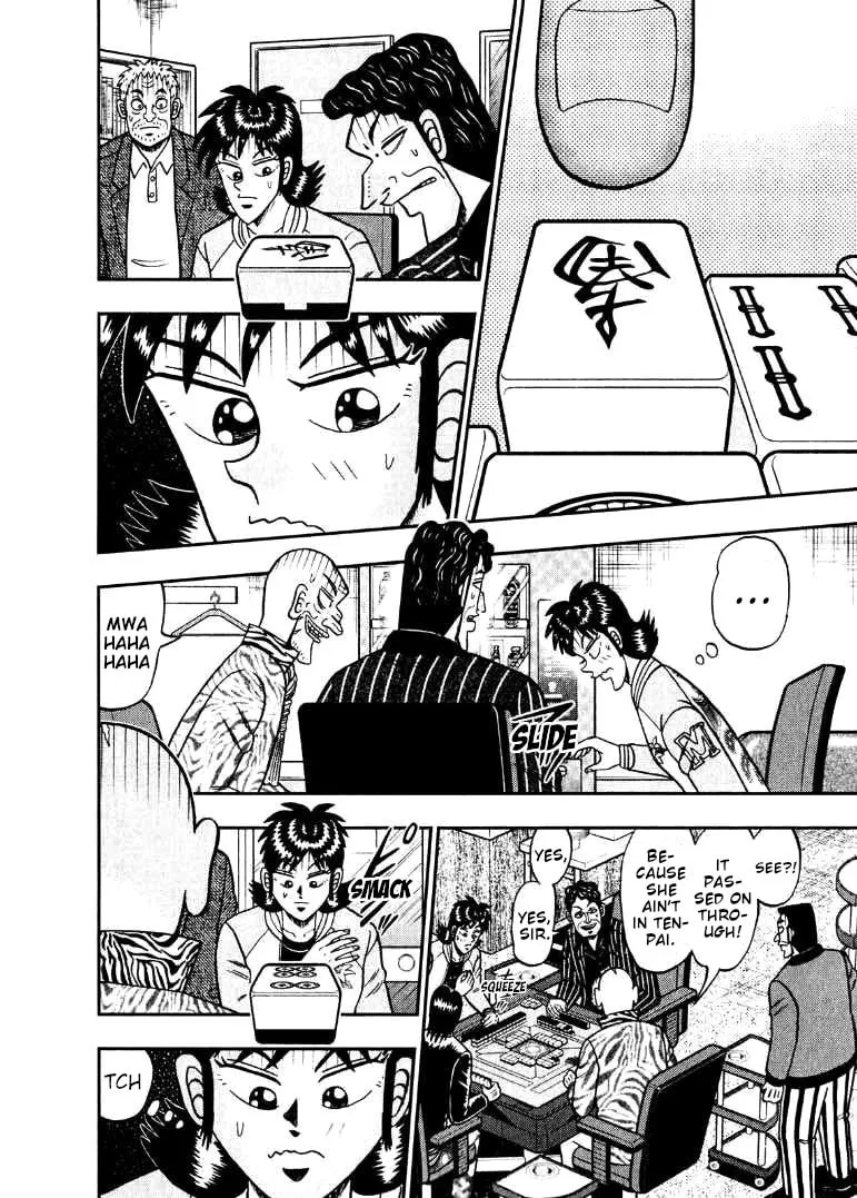 Read Yamima no Mamiya chapter 38 image 13 on Lezhin