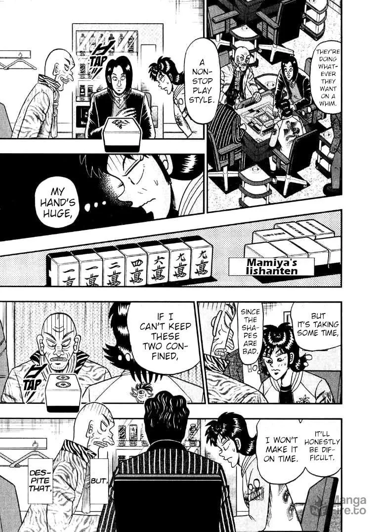 Read Yamima no Mamiya chapter 38 image 14 on Lezhin