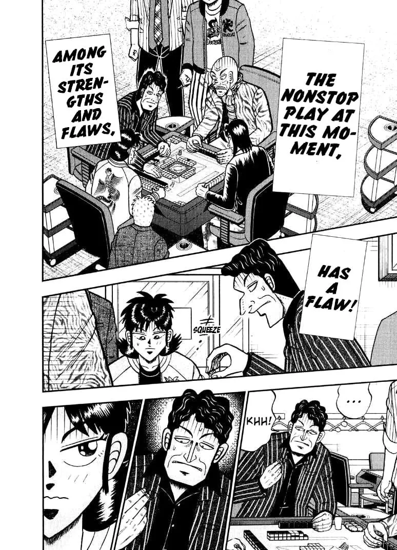 Read Yamima no Mamiya chapter 38 image 15 on Lezhin