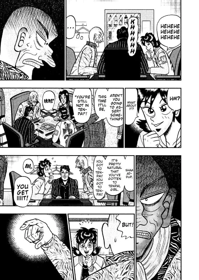Read Yamima no Mamiya chapter 38 image 18 on Lezhin