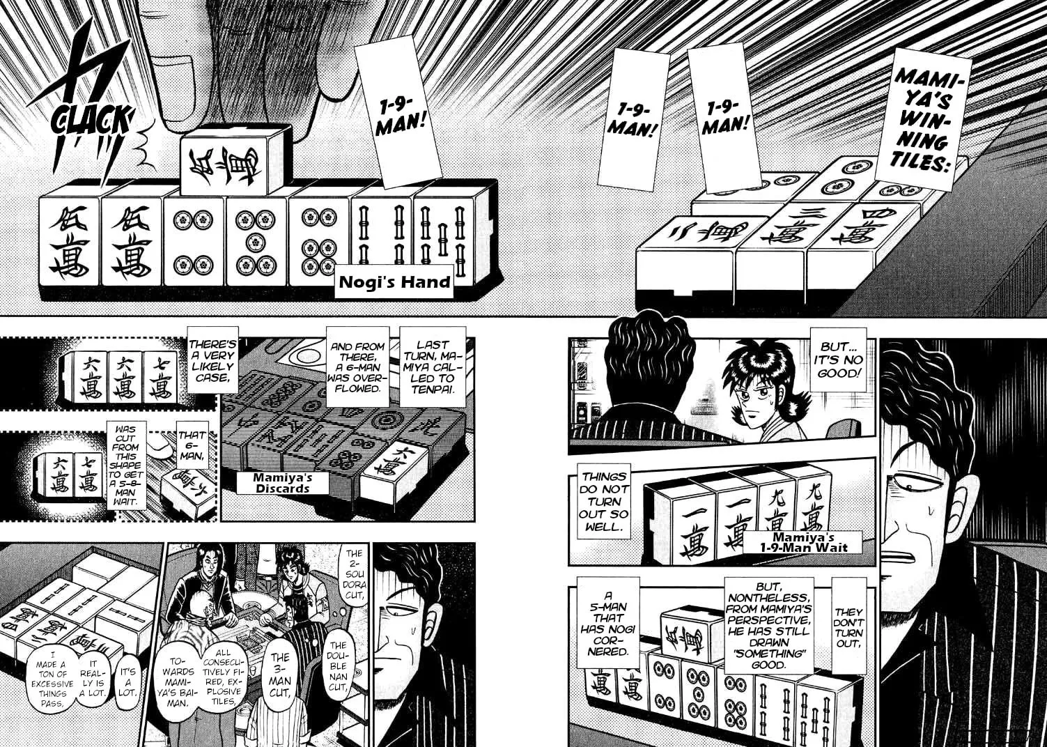 Read Yamima no Mamiya chapter 38 image 21 on Lezhin