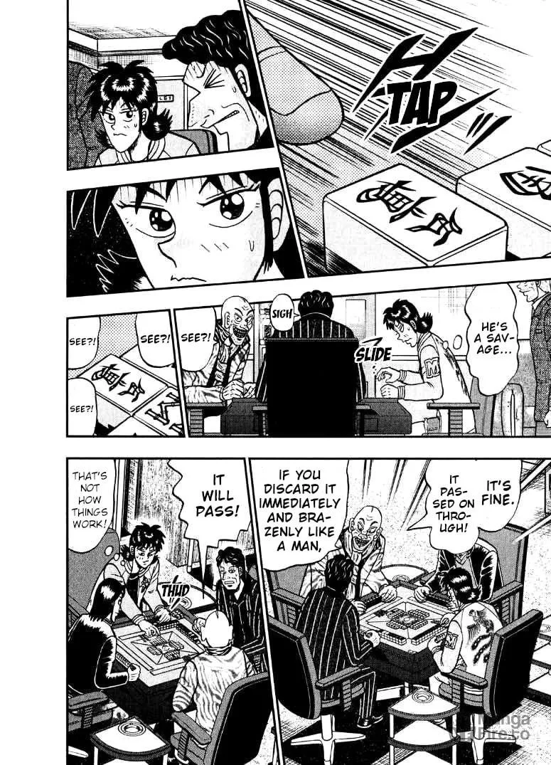 Read Yamima no Mamiya chapter 38 image 24 on Lezhin