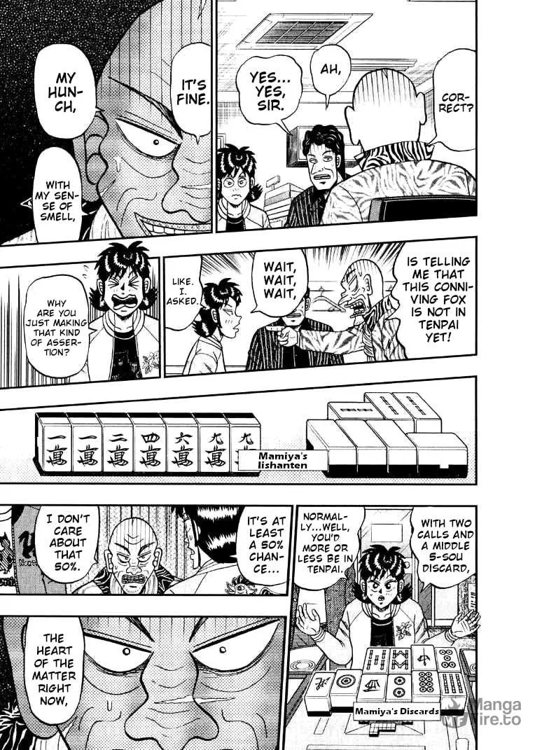 Read Yamima no Mamiya chapter 38 image 4 on Lezhin