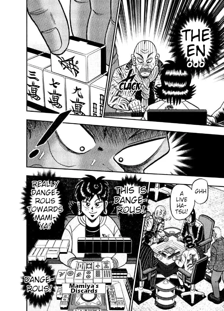 Read Yamima no Mamiya chapter 38 image 7 on Lezhin