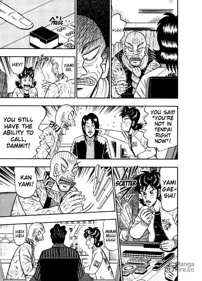 Read Yamima no Mamiya chapter 38 image 8 on Lezhin