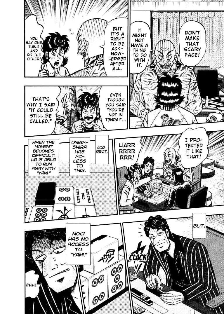 Read Yamima no Mamiya chapter 38 image 9 on Lezhin