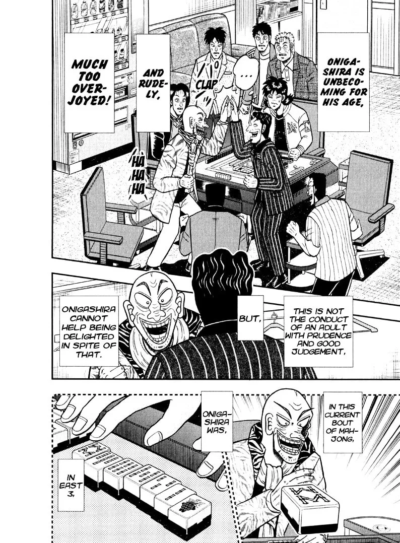 Read Yamima no Mamiya chapter 39 image 10 on Lezhin