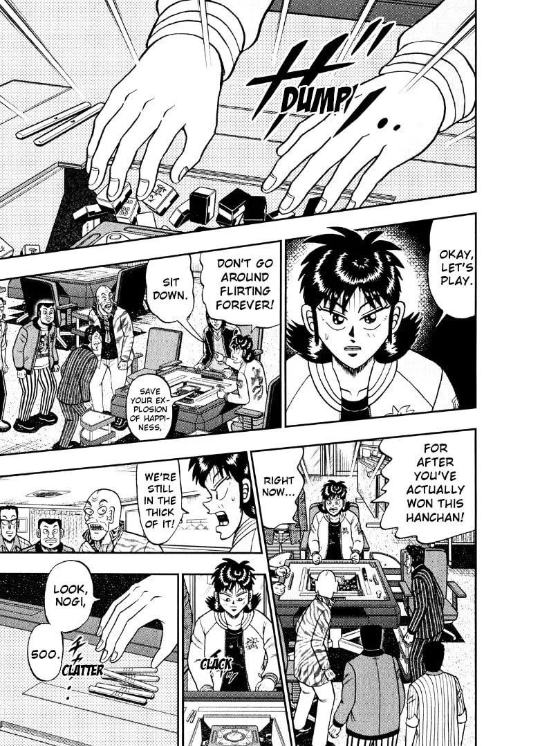 Read Yamima no Mamiya chapter 39 image 13 on Lezhin
