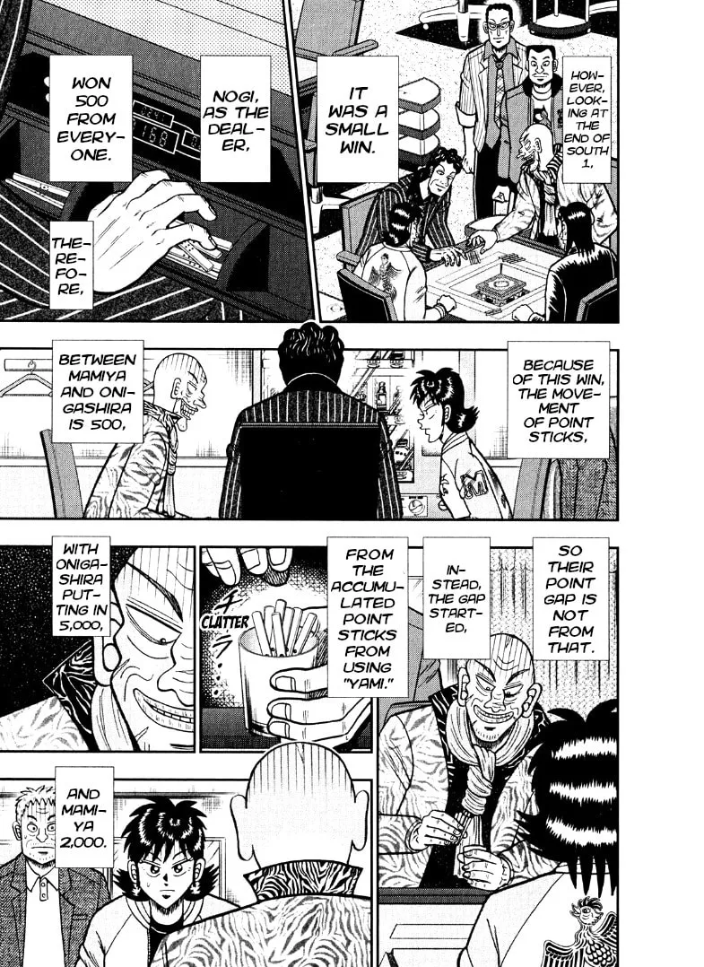 Read Yamima no Mamiya chapter 39 image 15 on Lezhin
