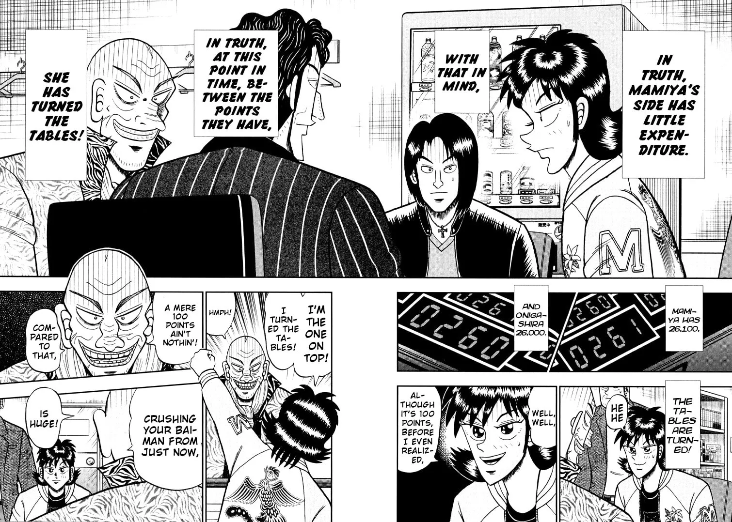 Read Yamima no Mamiya chapter 39 image 16 on Lezhin