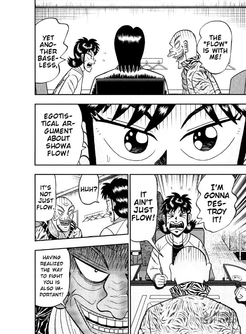 Read Yamima no Mamiya chapter 39 image 17 on Lezhin