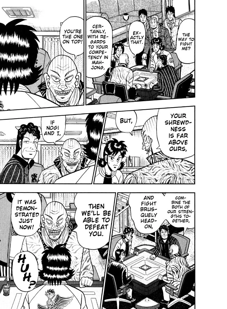 Read Yamima no Mamiya chapter 39 image 18 on Lezhin