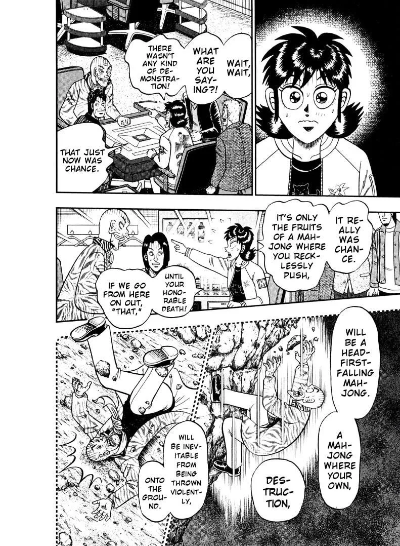 Read Yamima no Mamiya chapter 39 image 19 on Lezhin