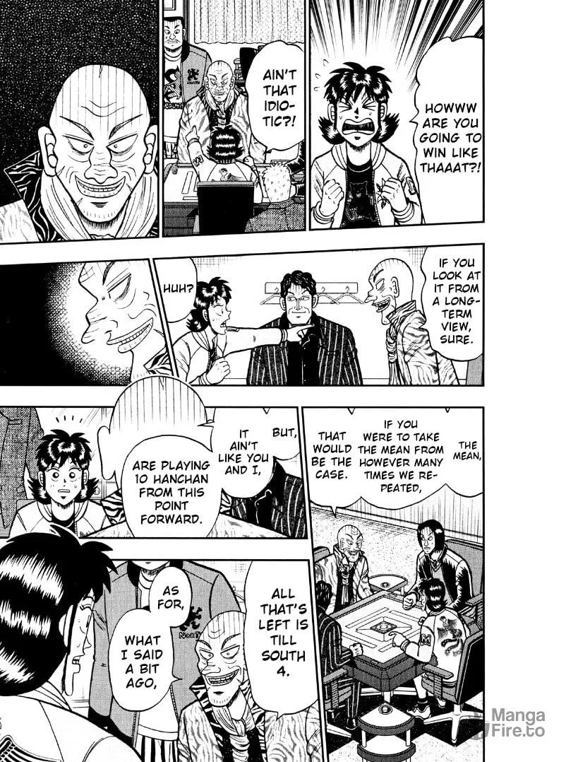 Read Yamima no Mamiya chapter 39 image 20 on Lezhin