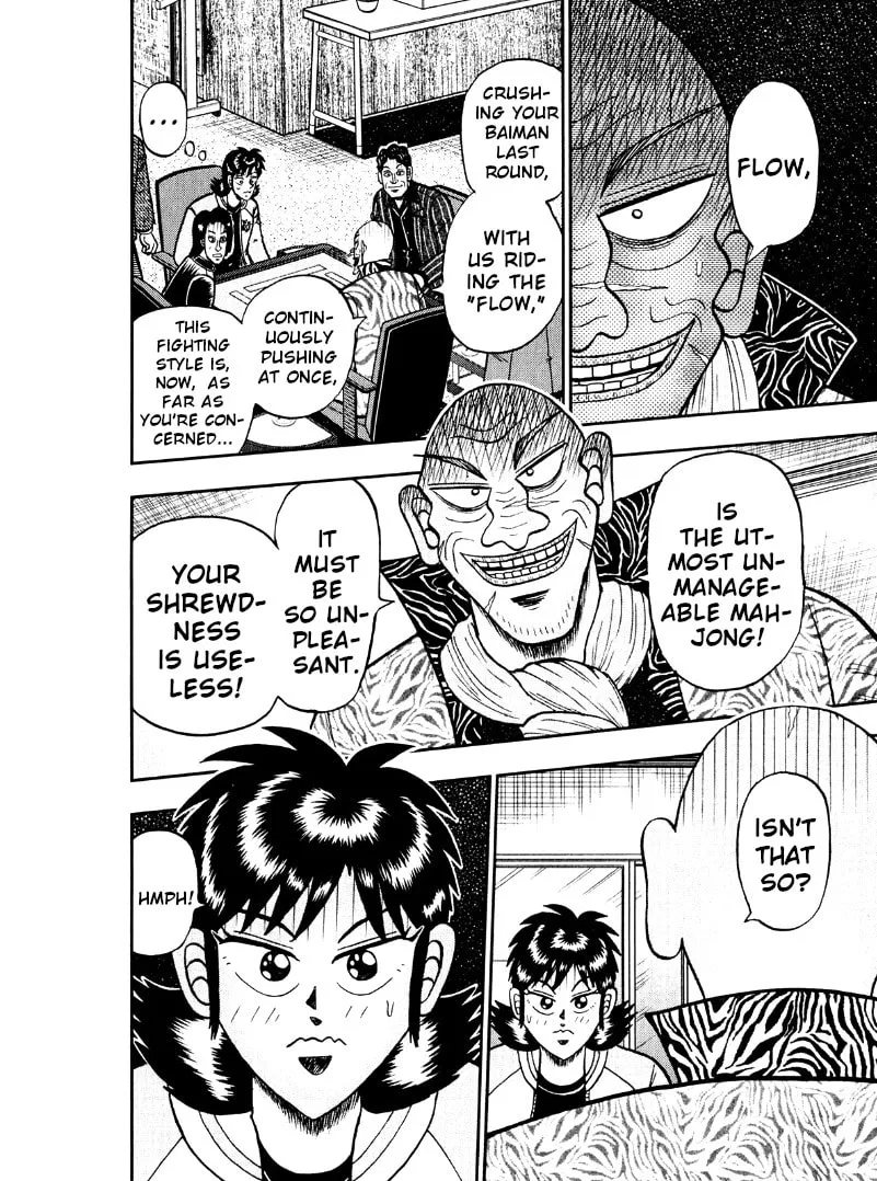 Read Yamima no Mamiya chapter 39 image 21 on Lezhin