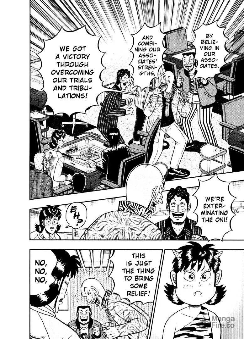 Read Yamima no Mamiya chapter 39 image 4 on Lezhin
