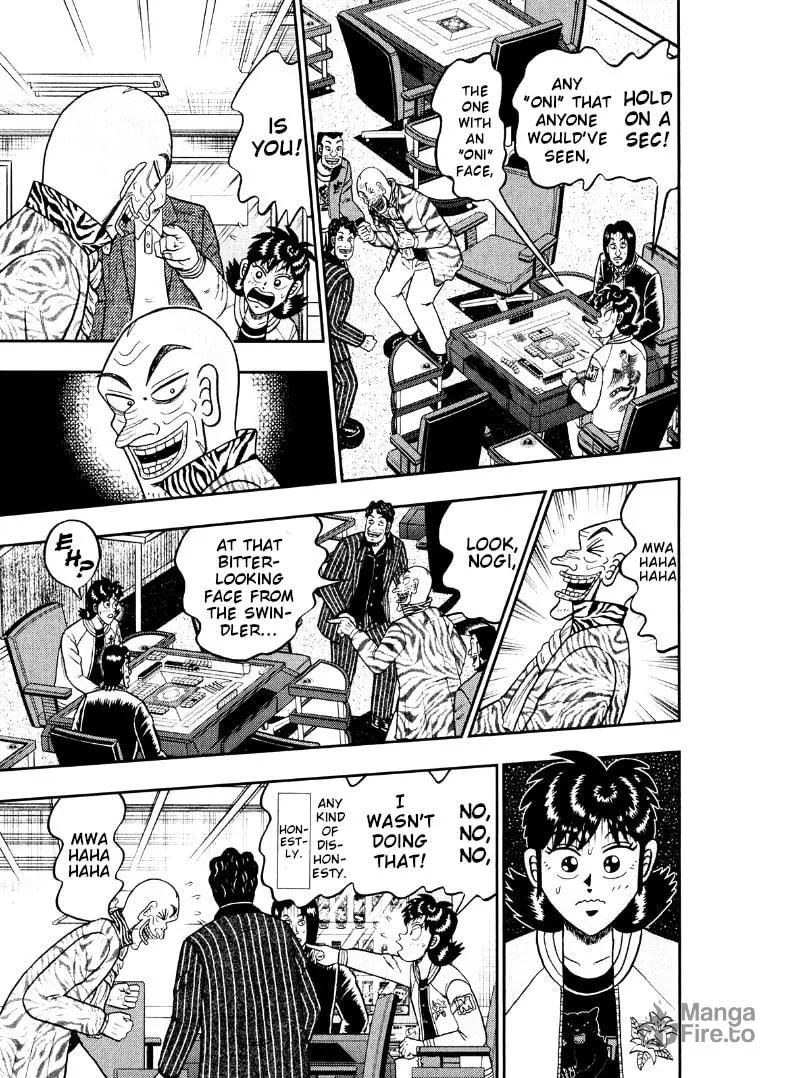 Read Yamima no Mamiya chapter 39 image 5 on Lezhin