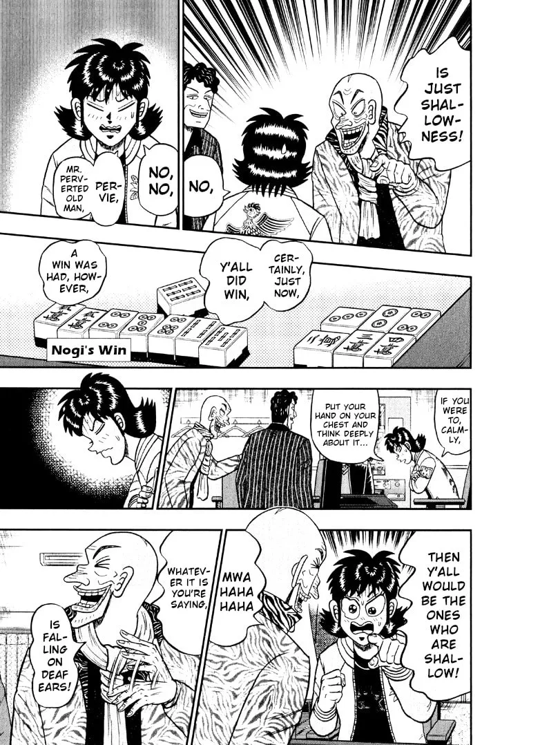 Read Yamima no Mamiya chapter 39 image 7 on Lezhin