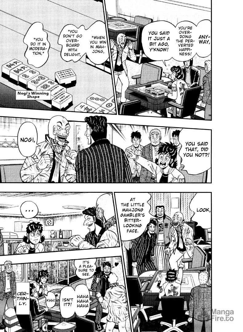 Read Yamima no Mamiya chapter 39 image 9 on Lezhin