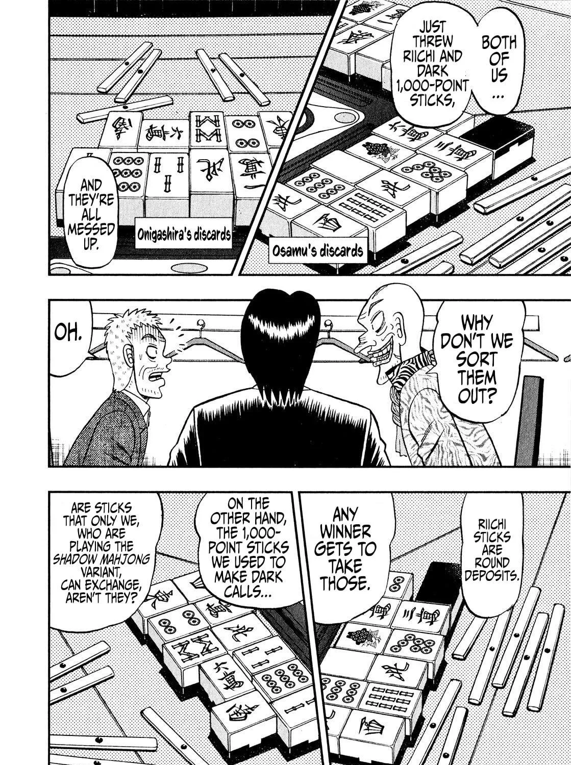 Read Yamima no Mamiya chapter 4 image 10 on Lezhin