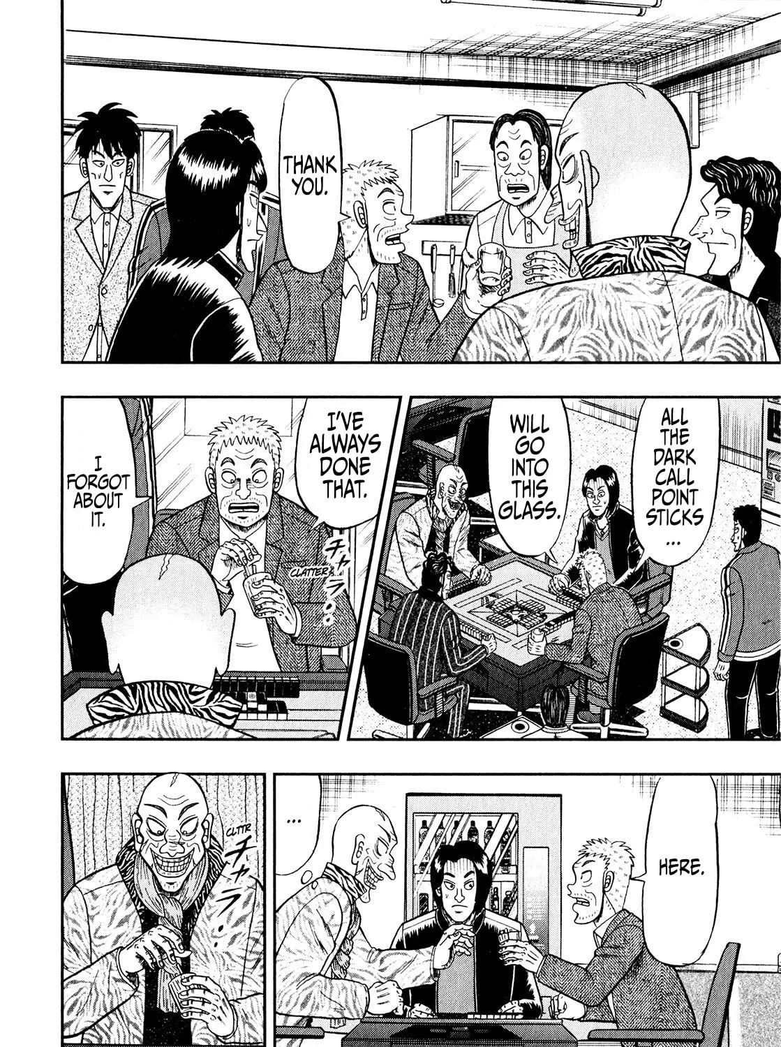 Read Yamima no Mamiya chapter 4 image 14 on Lezhin