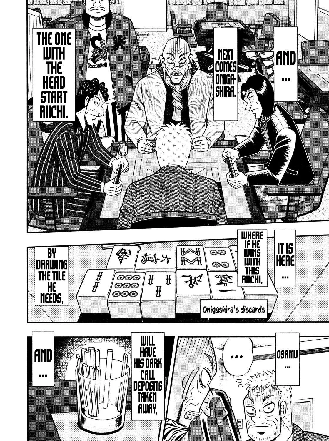 Read Yamima no Mamiya chapter 4 image 18 on Lezhin