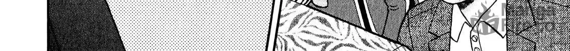Read Yamima no Mamiya chapter 4 image 19 on Lezhin