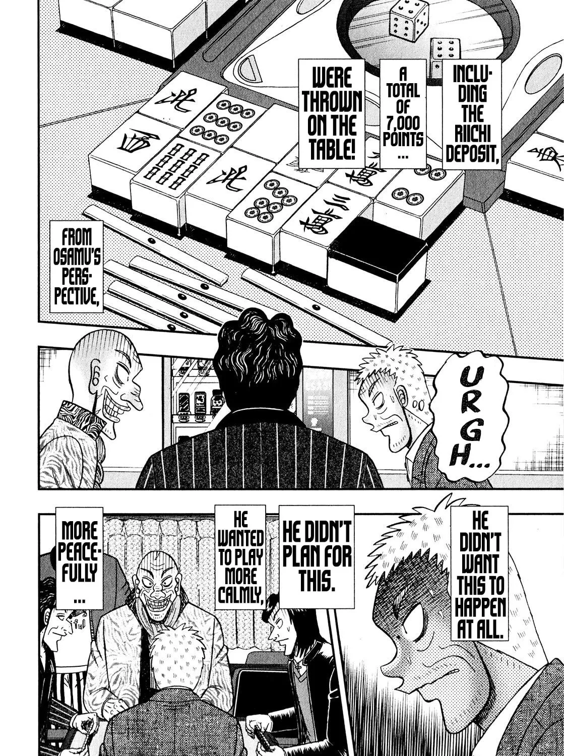 Read Yamima no Mamiya chapter 4 image 2 on Lezhin