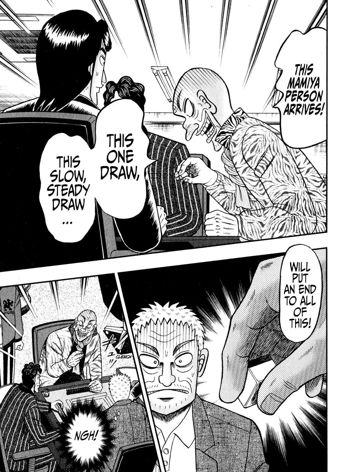 Read Yamima no Mamiya chapter 4 image 24 on Lezhin