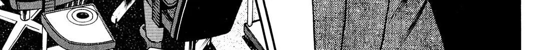 Read Yamima no Mamiya chapter 4 image 25 on Lezhin