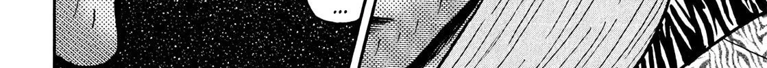 Read Yamima no Mamiya chapter 4 image 27 on Lezhin