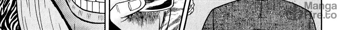 Read Yamima no Mamiya chapter 4 image 29 on Lezhin