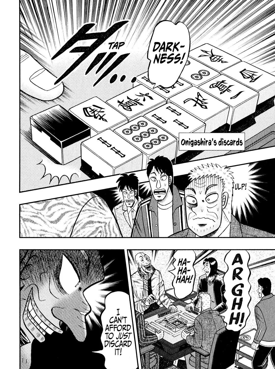 Read Yamima no Mamiya chapter 4 image 30 on Lezhin