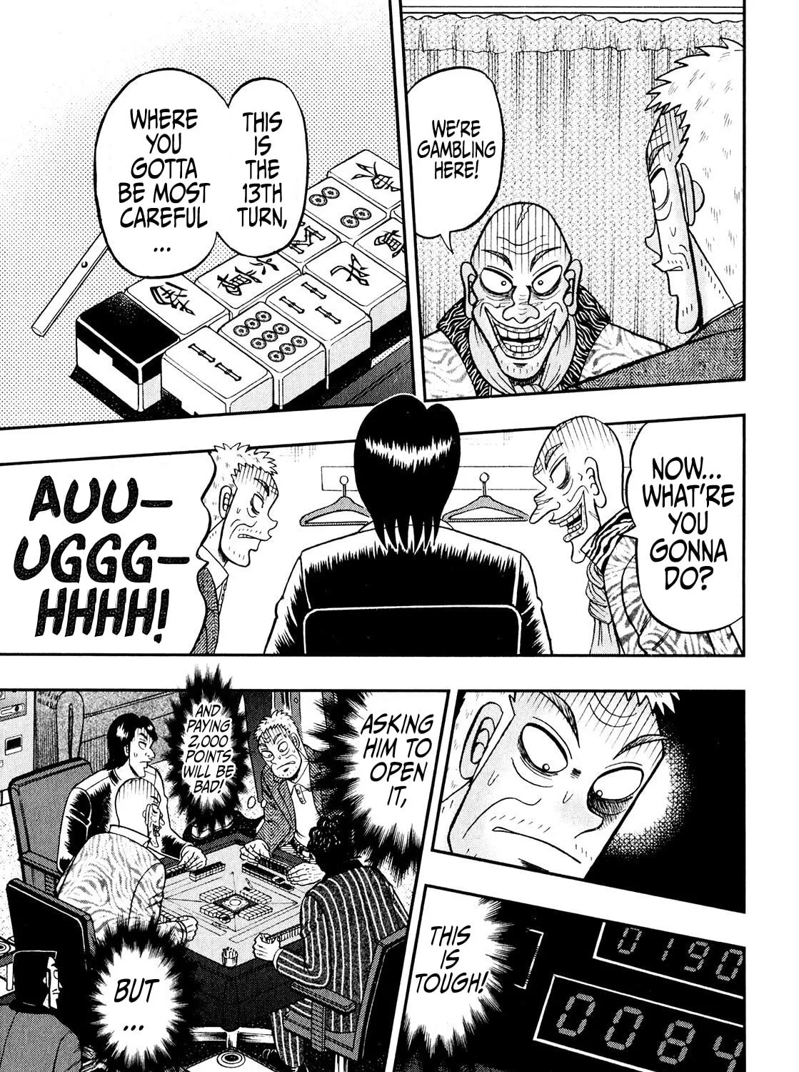 Read Yamima no Mamiya chapter 4 image 32 on Lezhin